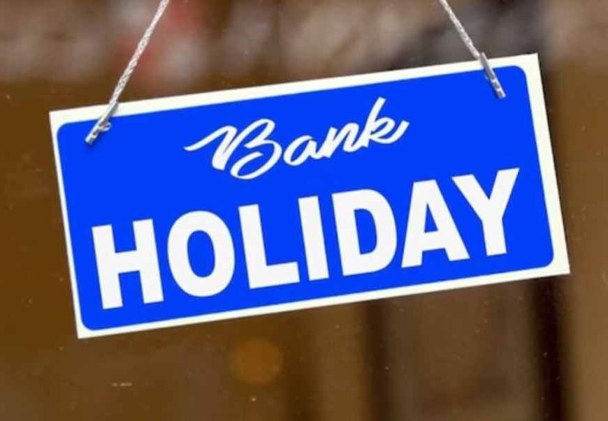मार्च में कितने दिन बंद रहेंगे बैंक? जाने से पहले जरूर देखें पूरी छुट्टियों की लिस्ट