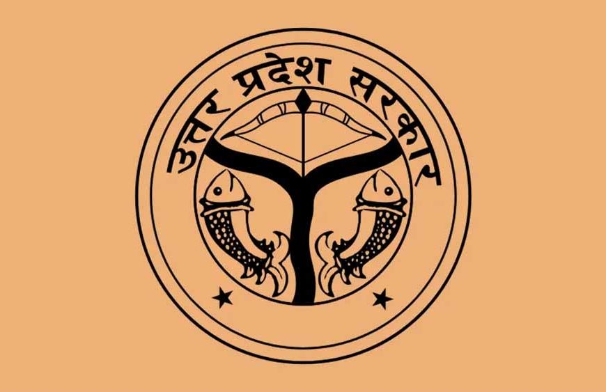 बुंदेलखंड बन रहा स्टार्टअप हब, झांसी में बीवीएस एक्सपो-2026 ने दिखाई झलक