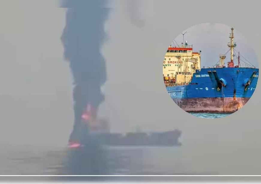 ओमान में ड्रोन हमले का शिकार बना तेल टैंकर, मिडिल-ईस्ट संघर्ष में भारतीय की मौत