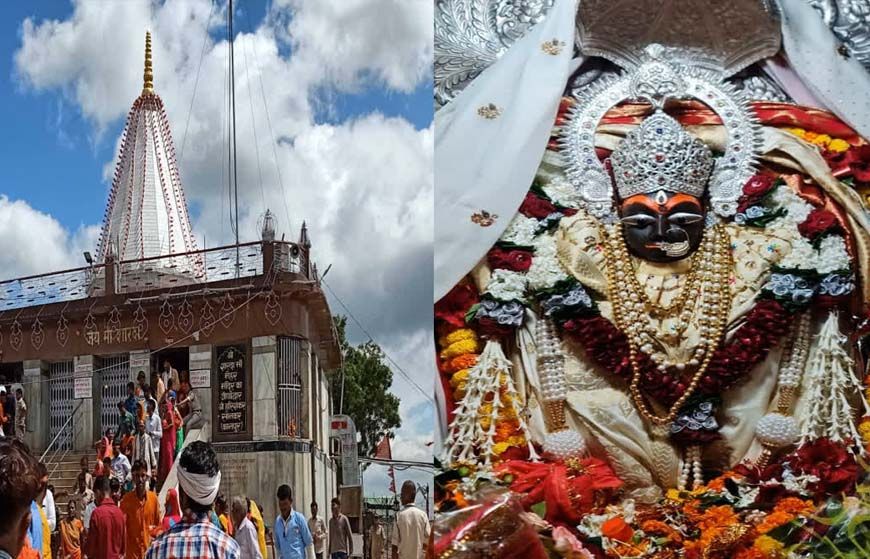 मैहर जाने वाले श्रद्धालु ध्यान दें! चंद्रग्रहण के कारण 3 मार्च को बंद रहेंगे माँ शारदा के पट, जानें कब खुलेंगे गर्भगृह के द्वार