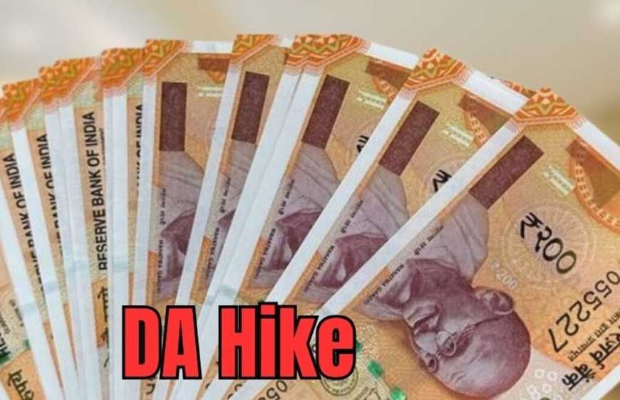 CM मोहन ने सरकारी कर्मचारियों को दी राहत, अब मिलेगा इतने सालों का एरियर्स भुगतान