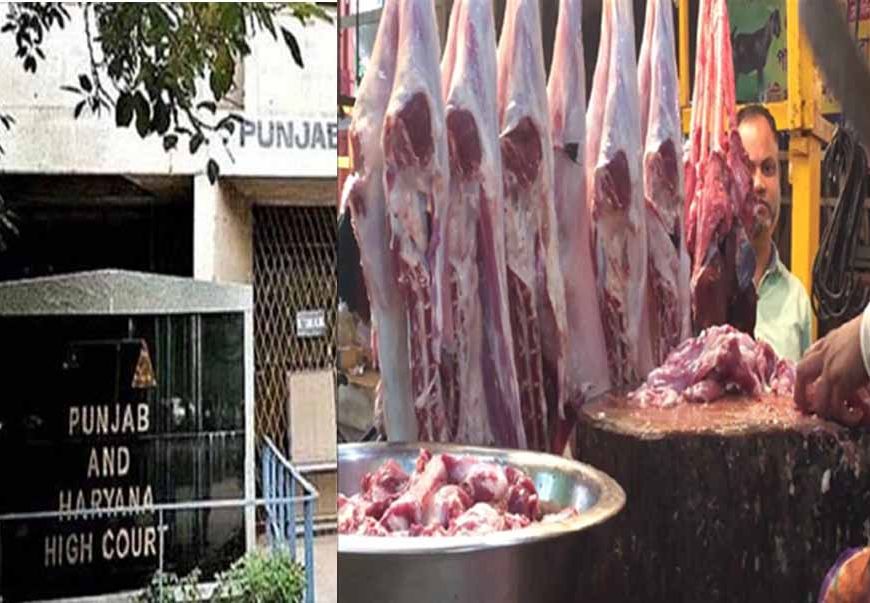 श्री आनंदपुर साहिब में मीट बिक्री पर हाईकोर्ट का फैसला, सक्षम अधिकारी का प्रतिबंधात्मक आदेश जरूरी