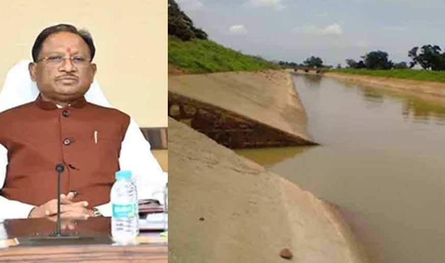 रायपुर में जलाशय योजना के लिए 7.94 करोड़ स्वीकृत, गरियाबंद में उद्यम उन्नयन योजना के मांगे गए आवेदन