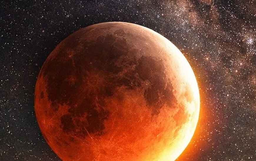 2026 का पहला चंद्र ग्रहण शुरू: शाम 6:48 बजे मोक्ष, भारत में 20-25 मिनट दिखेगा ‘ब्लड मून’