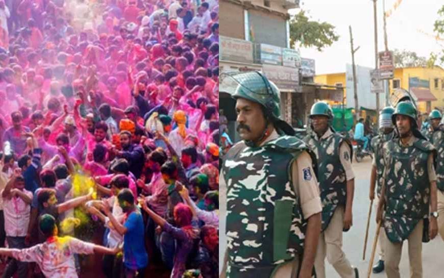 गरियाबंद के कलेक्टर ने जारी किए आदेश, होली के त्यौहार पर बनाए रखें कानून व्यवस्था