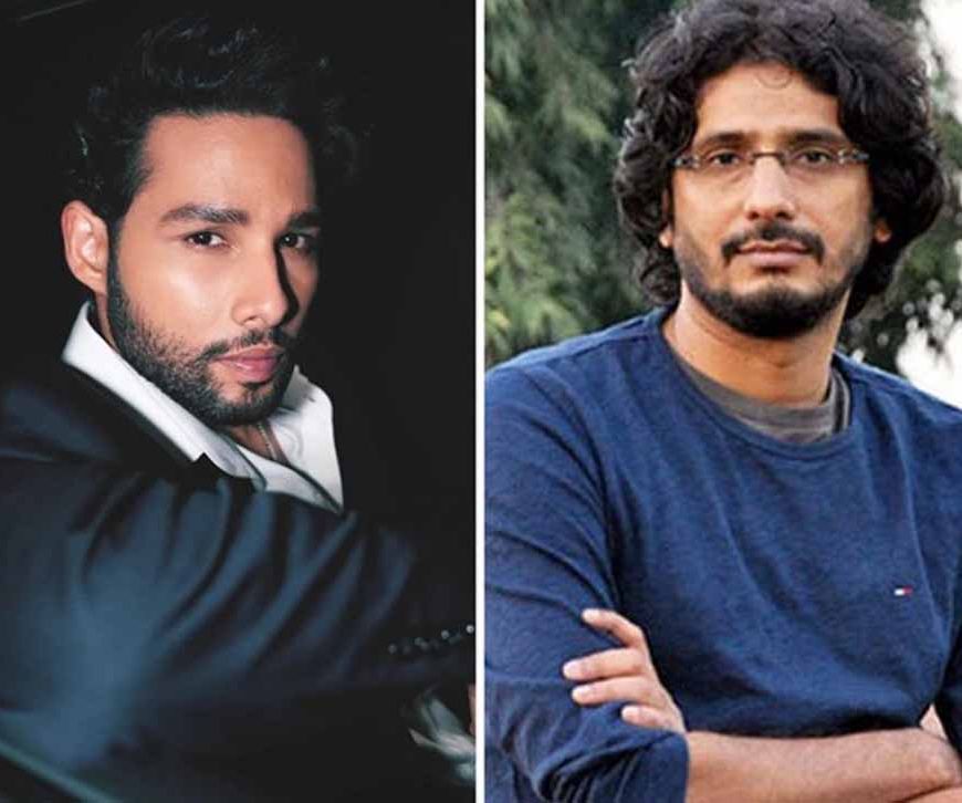 बलिया की धरती पर सिनेमा रचेंगे सिद्धांत चतुर्वेदी, अभिषेक चौबे के साथ करेंगे नई फिल्म