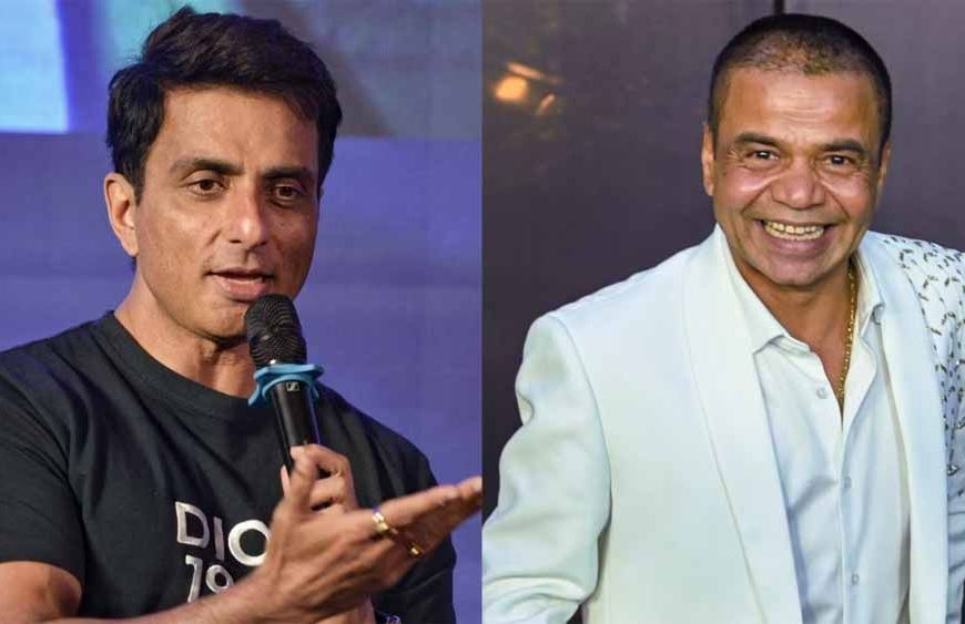 राजपाल यादव के तल्ख बयान ‘मांगने की जरूरत नहीं’ पर सोनू सूद की दो टूक प्रतिक्रिया