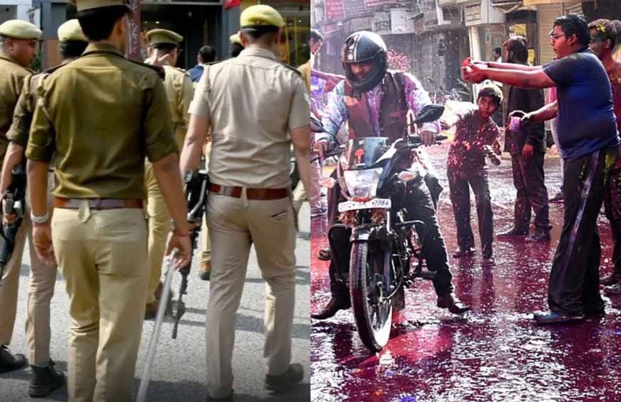 होली पर हुड़दंगियों पर सख्ती, सुरक्षा के लिए 800 पुलिसकर्मी तैनात