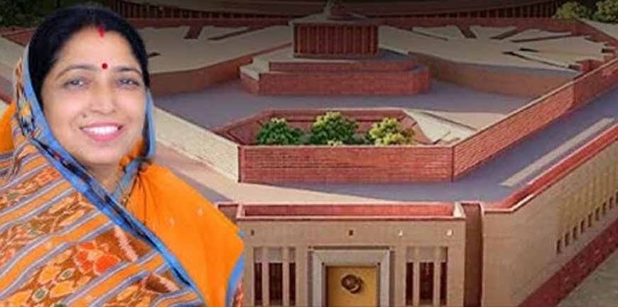 राज्यसभा सीट पर लक्ष्मी वर्मा का नाम तय, मुख्यमंत्री विष्णु देव साय की पसंद को हाईकमान की मंज़ूरी