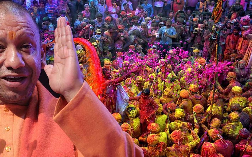 सीएम योगी के साथ खास होगा गोरखपुर का रंगोत्सव
