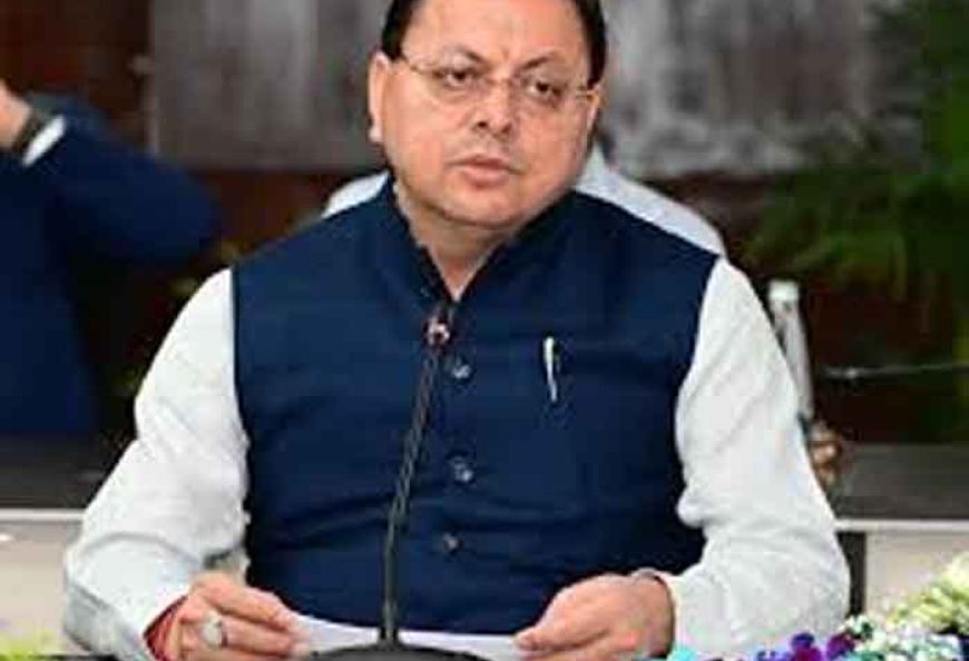 संकट के बीच बोले पुष्कर सिंह धामी – सरकार का पहला लक्ष्य, सभी को सुरक्षित निकालना