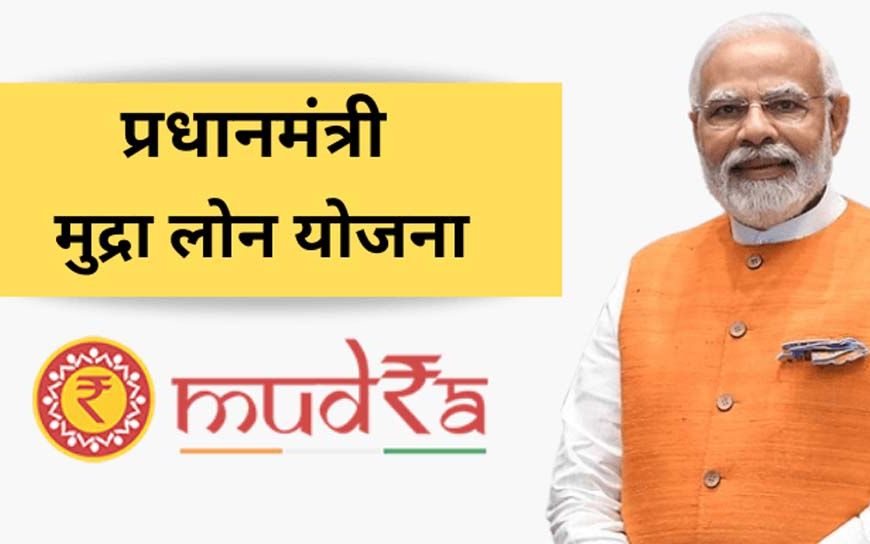 डबल इंजन सरकार ने बनाया मनीषा रावत को चॉकलेट निर्माता