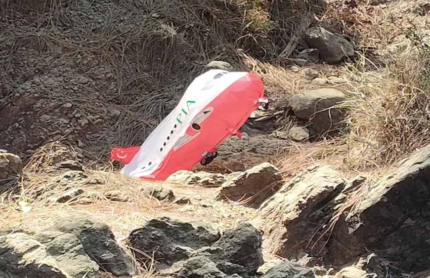 राजौरी में PIA लिखा विमाननुमा गुब्बारा मिलने से हड़कंप, पुलिस ने जारी किया अलर्ट