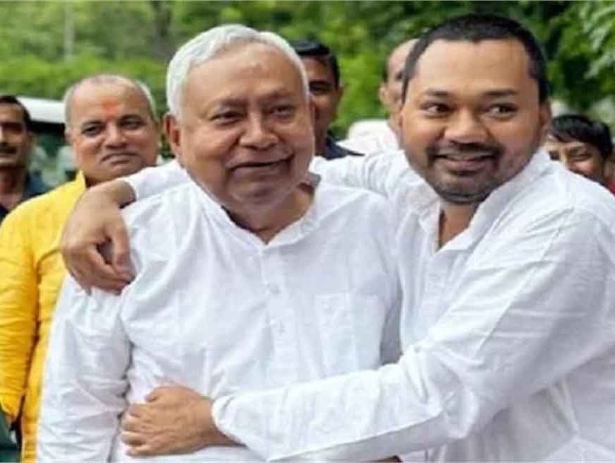 Nitish Kumar के बेटे निशांत की एंट्री तय! JDU सौंप सकती है अहम जिम्मेदारी