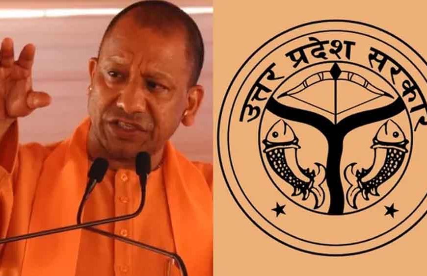 यूपी में सियासी हलचल तेज: चुनावी मोड में भाजपा, योगी आदित्यनाथ मंत्रिमंडल में फेरबदल की अटकलें