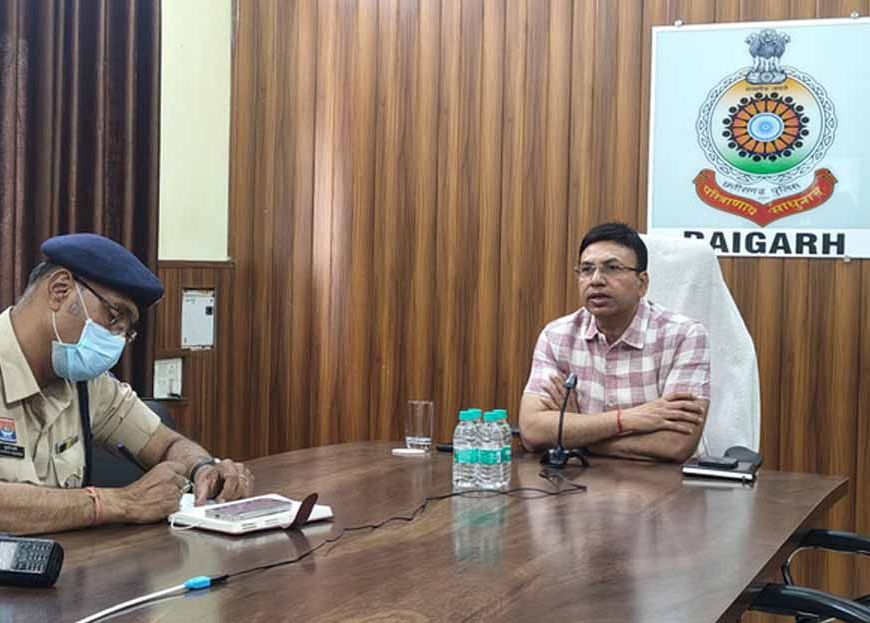 होली पर रायगढ़ में कड़ा पहरा: ड्रोन से निगरानी, 400 पुलिसकर्मी तैनात