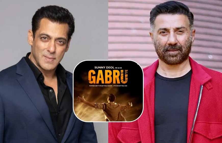 सनी देओल की ‘गबरू’ की रिलीज डेट का इंतज़ार खत्म? जानिए कब आएगी फिल्म, सलमान खान का होगा खास कैमियो