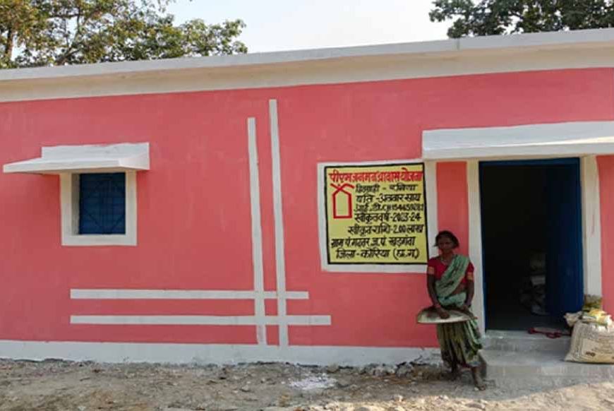 झोपड़ी से पक्के आशियाने तक- पीएम जनमन योजना से बदली रनिया बाई की जिंदगी’