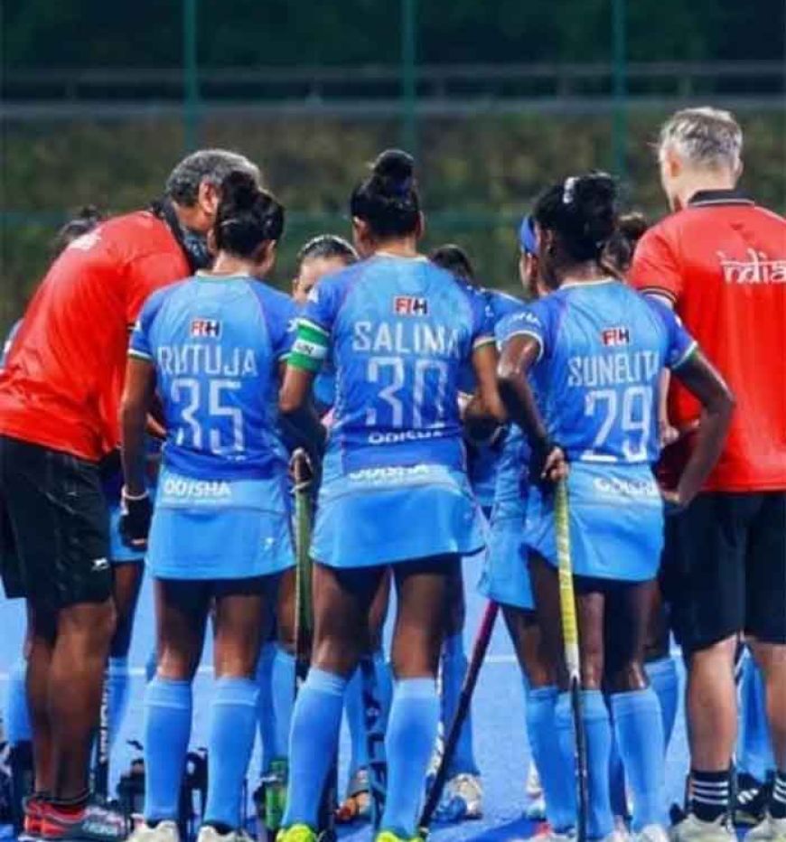 हैदराबाद पहुंची इंग्लैंड महिला हॉकी टीम, एफआईएच वर्ल्ड कप 2026 क्वालीफायर की तैयारी तेज