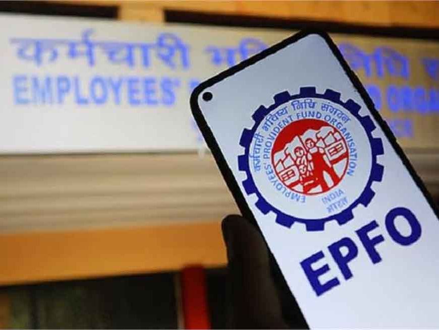 EPFO अपडेट: बिना ऑफिस जाए मिनटों में चेक करें PF बैलेंस और पासबुक, जानिए आसान तरीका