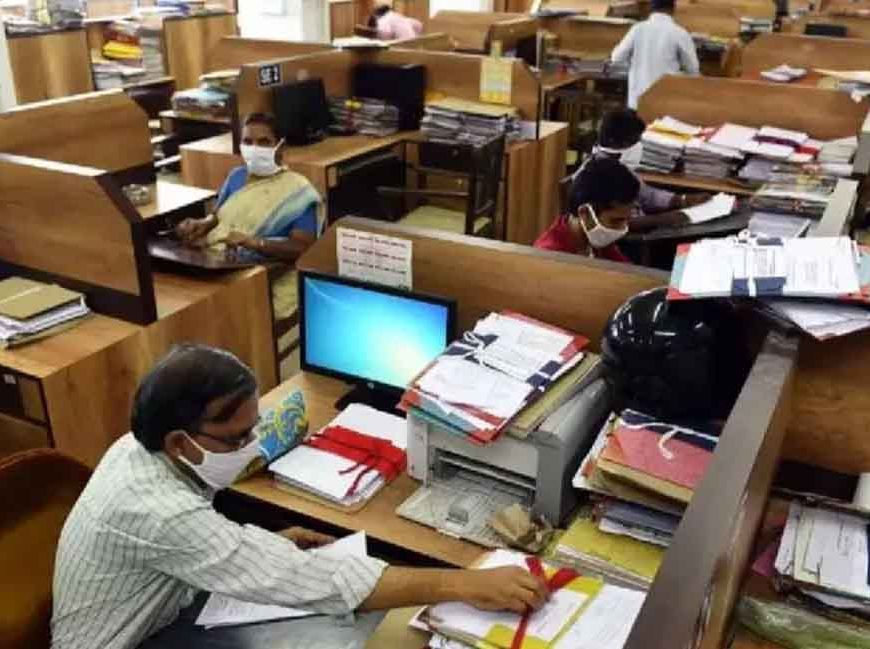 एमपी में कर्मचारियों के लिए 3 माह की ट्रेनिंग अनिवार्य, नहीं मानी शर्त तो भरना होगा ₹5000 का जुर्माना