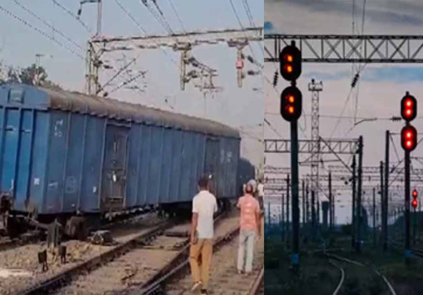 पटरी से गिरे मालगाड़ी के 9 वैगन, बिलासपुर रेल मंडल के खराब सिग्नल सिस्टम के कारण हादसा