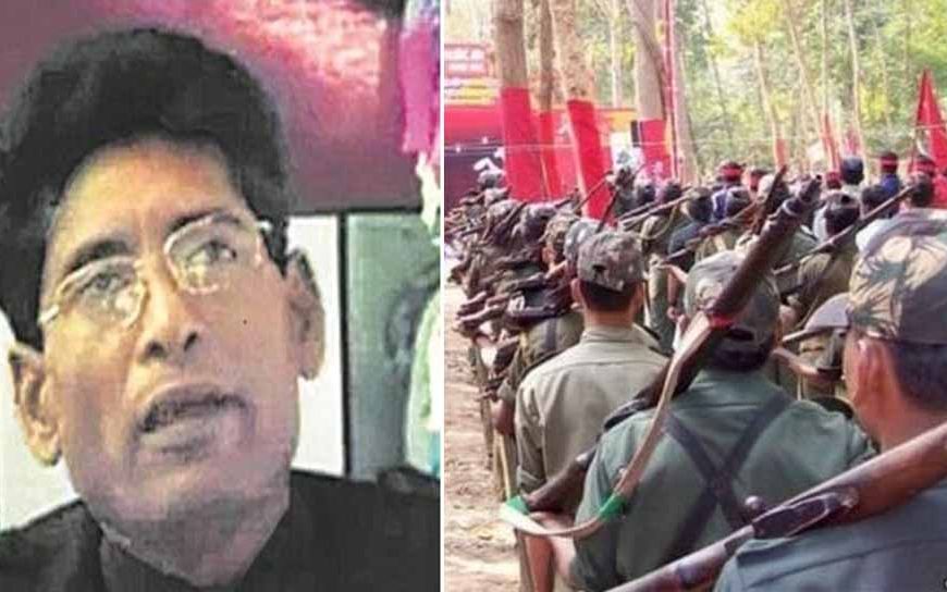 माओवादी संगठन को लगेगा बड़ा झटका, पोलित ब्यूरो मेंबर गणपति करेंगे आत्मसमर्पण!
