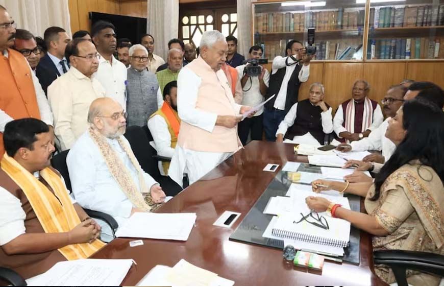 नीतीश कुमार के राज्यसभा नामांकन पर अमित शाह ने की जमकर तारीफ, नॉमिनेशन के बाद CM हाउस पहुंचे नीतीश