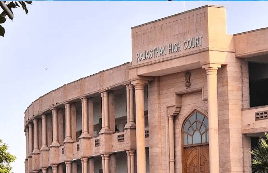 राजस्थान: एग्जाम में शून्य पाने वालों को सरकारी नौकरी देने पर हाईकोर्ट ने सरकार को लगाई फटकार