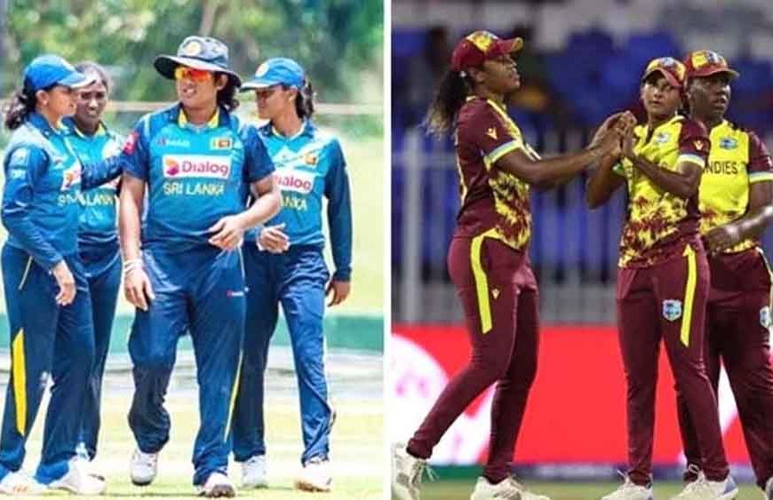 श्रीलंका की महिलाओं का दमदार प्रदर्शन, वेस्टइंडीज को 9 विकेट से हराकर सीरीज पर कब्जा