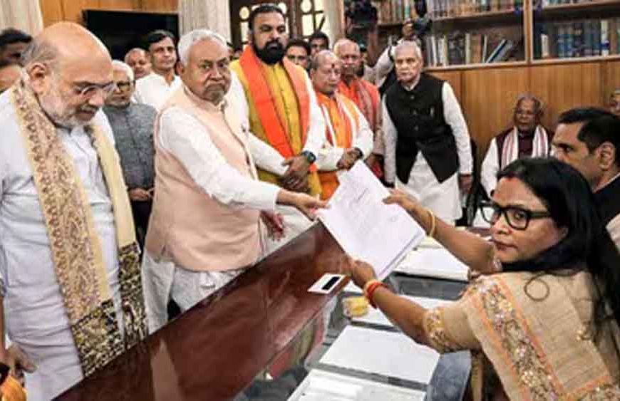 जेपी के आदर्शों पर चल रहे नीतीश, जंगलराज से दिलाई मुक्ति: नामांकन के बाद अमित शाह का बड़ा बयान