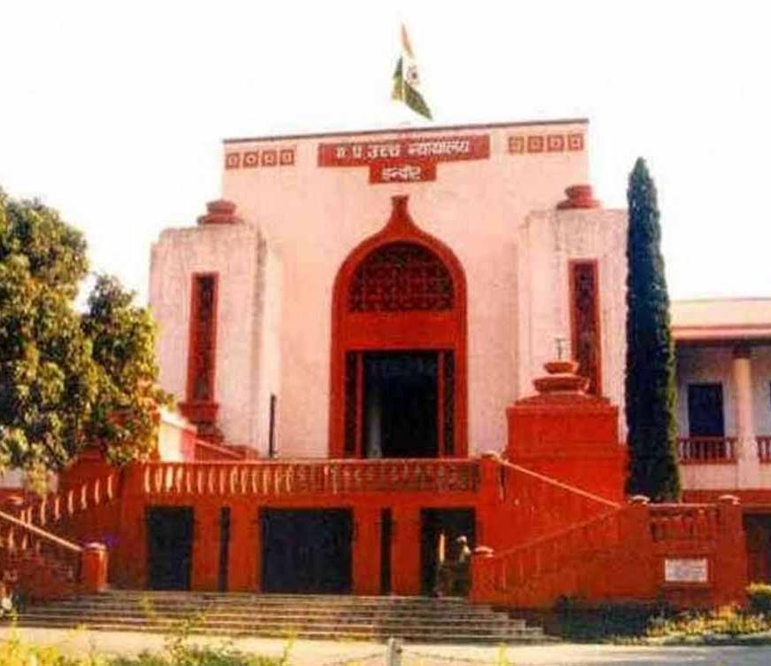 भागीरथपुरा दूषित पानी कांड: HC की निगम को फटकार, 10 दिन में दस्तावेज सौंपने के आदेश