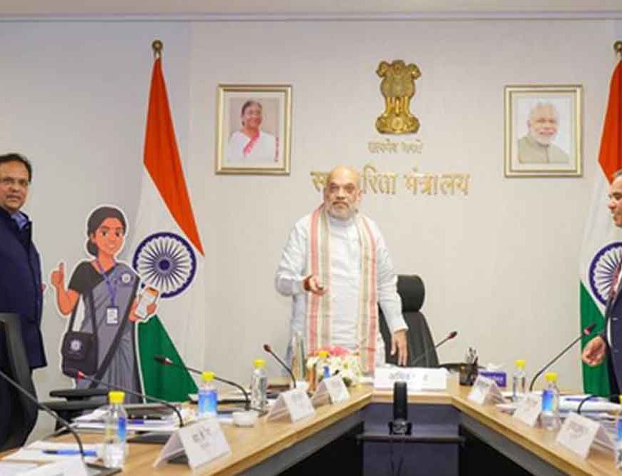 Amit Shah ने लॉन्च किए ‘प्रगति’ और ‘विकास’ डिजिटल टूल्स, 2027 की जनगणना होगी पूरी तरह डिजिटल