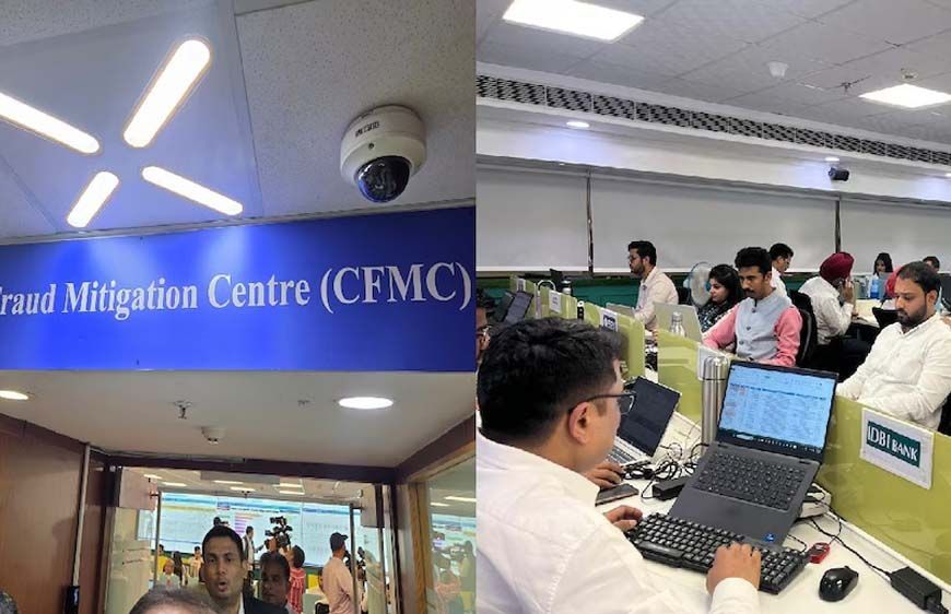 हर 24 घंटे में ₹38 करोड़ की ठगी! सरकार अब AI की मदद से करेगी इस पर काबू, जानें नए उपाय