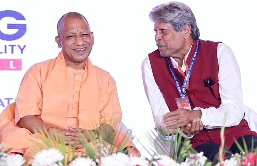 जैसे कपिल देव को देखकर ही पाकिस्तान आधा मैच हार जाता था, वैसे ही डॉक्टर के व्यवहार से आधी बीमारी हार जाती है: सीएम योगी