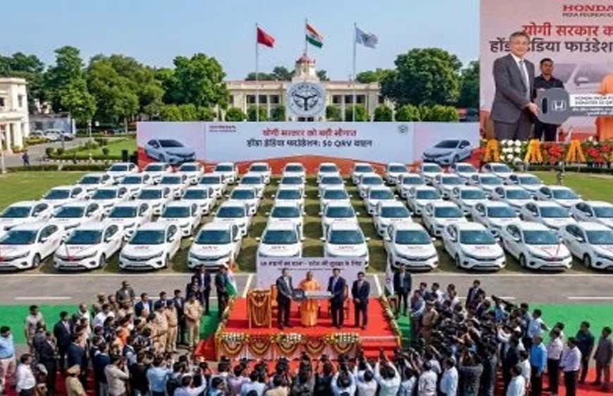 उत्तर प्रदेश पुलिस को होंडा इंडिया फाउंडेशन देगा 50 वाहन