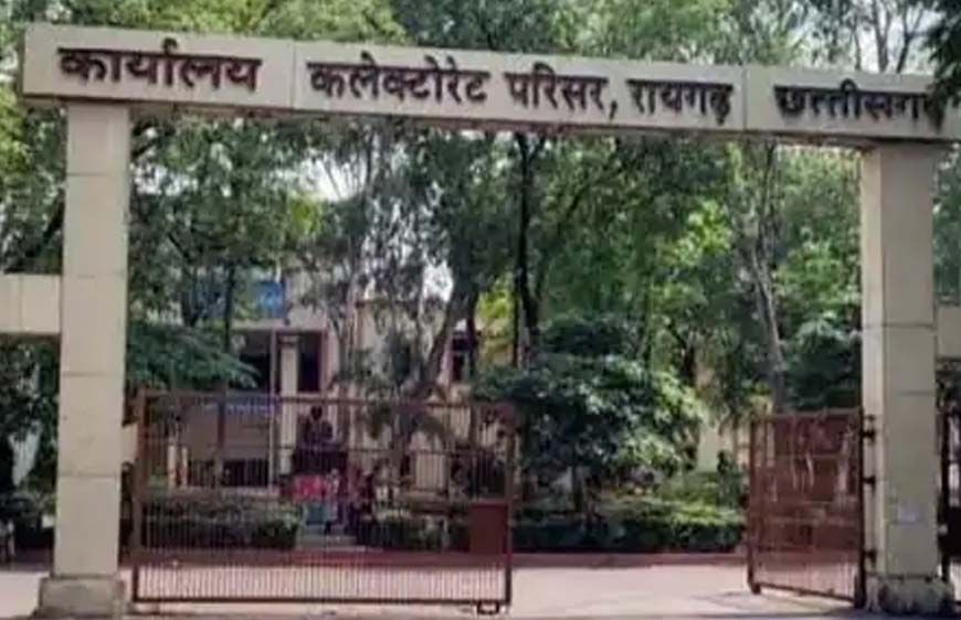 रायगढ़ में “प्रशासन पहुंचेगा जनता के द्वार” अभियान की शुरुआत, जनता की समस्याओं का होगा निराकरण