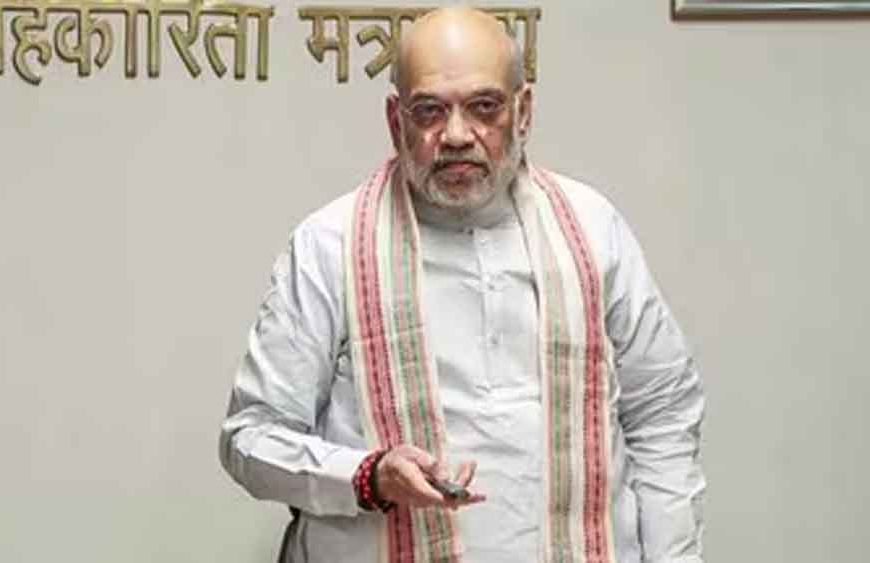 अमित शाह का बड़ा ऐलान: इस तारीख तक माओवाद से पूरी तरह मुक्त होगा भारत