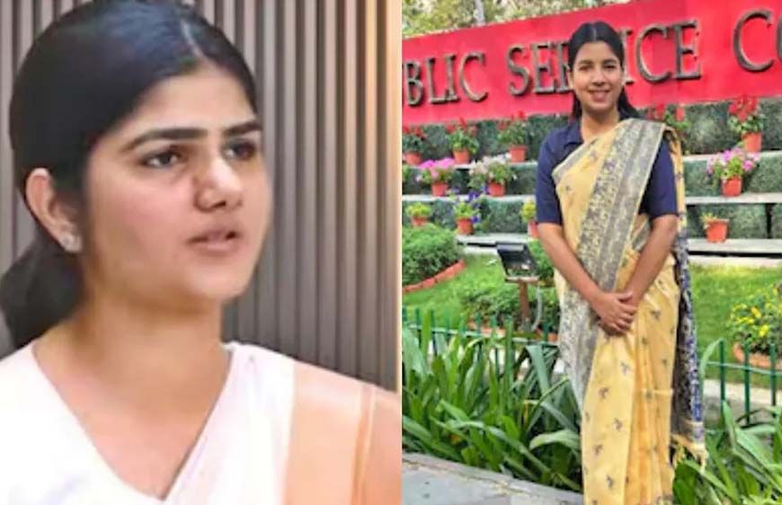 UPSC Result 2025: आस्था जैन ने 9वीं और सुरभि यादव ने 14वीं रैंक हासिल कर यूपी की बेटियों का किया गर्व बढ़ा