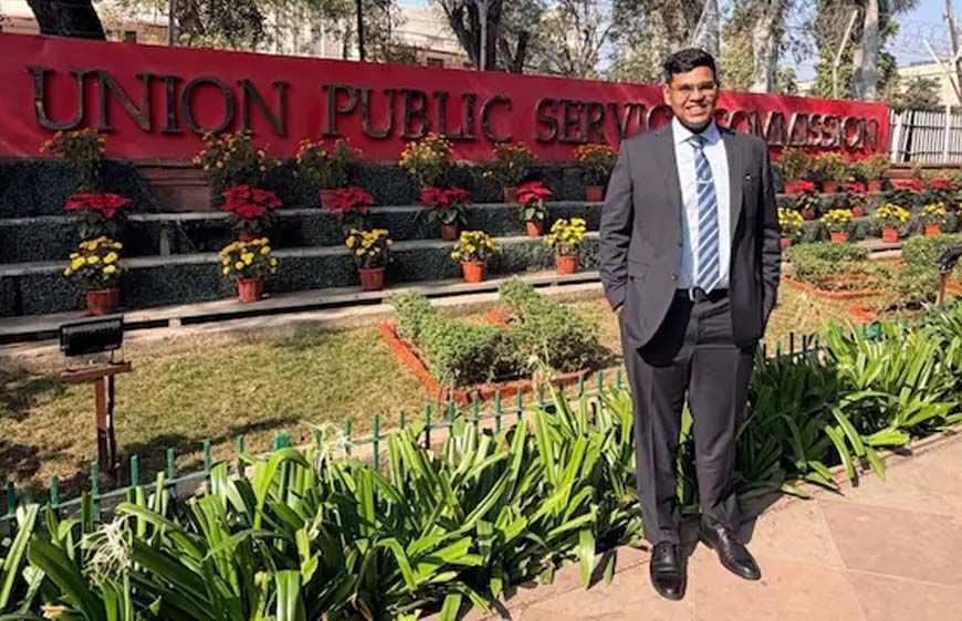 हरियाणा: यूपीएससी परीक्षा में BJP नेता के बेटे एकांश ढुल बने तीसरे टॉपर, IAS अफसर बनने का सपना हुआ पूरा