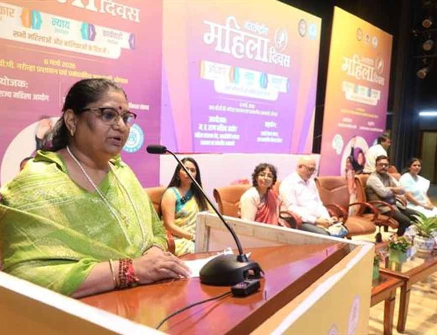 अधिकार, न्याय और ठोस कार्रवाई से ही होगा वास्तविक महिला सशक्तिकरण : भूरिया