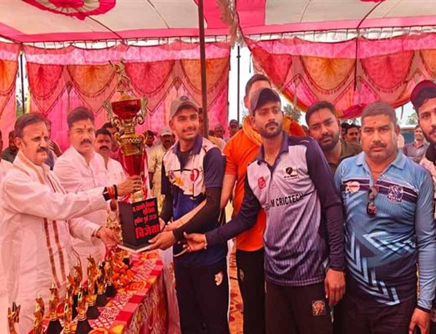 उप मुख्यमंत्री ने क्रिकेट खिलाड़ियों का किया उत्साहवर्धन