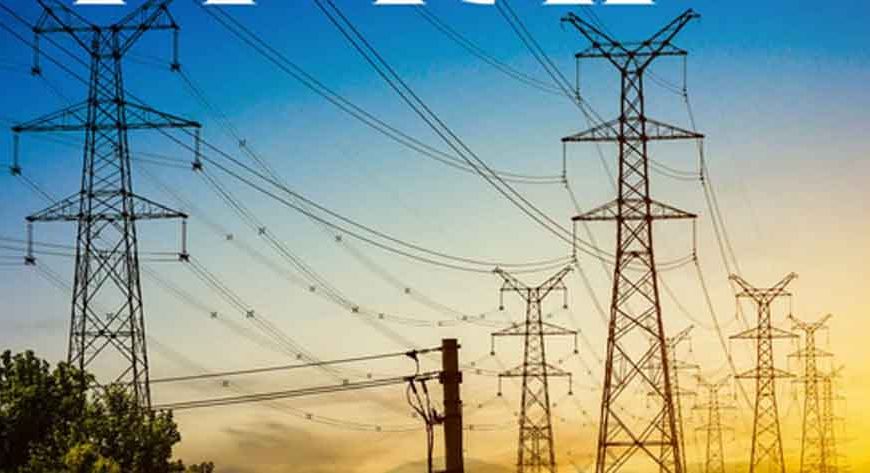 पंजाब में बिजली उपभोक्ताओं को बड़ी राहत: दरों में रिकॉर्ड 1.5 रुपये प्रति यूनिट तक कटौती