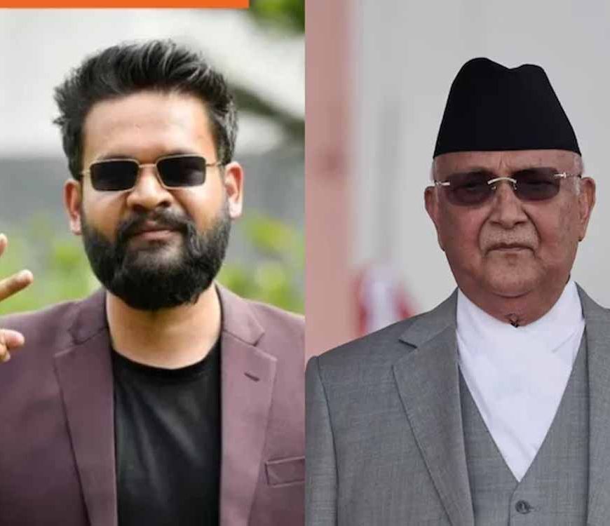 बालेन शाह की 'सुनामी' में उड़े नेपाल के कई दिग्गज, बहुमत की ओर RSP