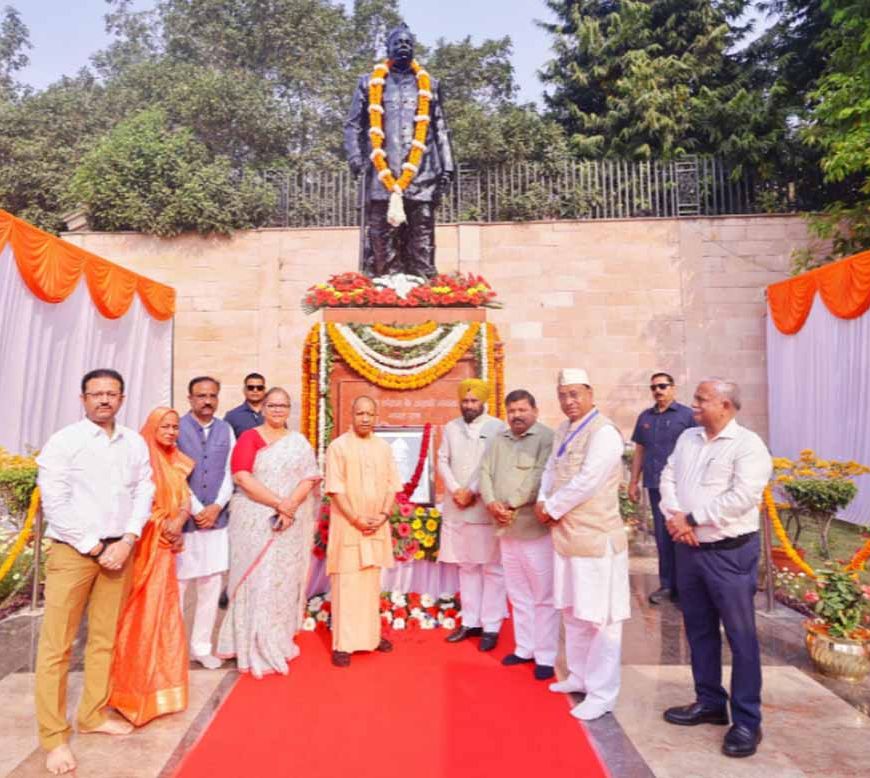 उत्तर प्रदेश के विकास व सुधार के लिए पं. गोविंद बल्लभ पंत ने अनेक कदम उठाए: मुख्यमंत्री योगी