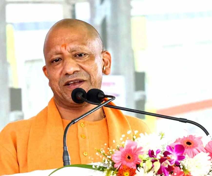 मुख्यमंत्री योगी आदित्यनाथ का आगरा- मथुरा दौरा आज