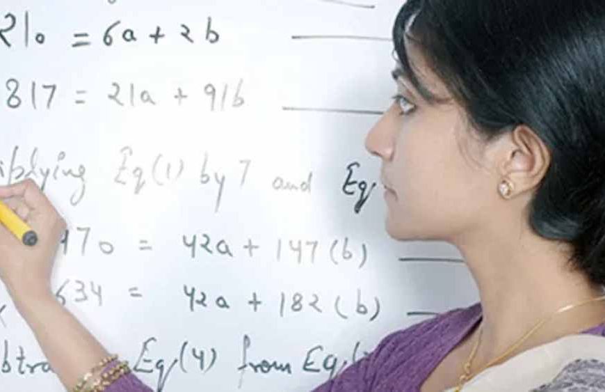 MP में टीचरों के लिए नया नियम: 2 साल में पास करनी होगी शिक्षक पात्रता परीक्षा, नहीं तो जाएगी नौकरी