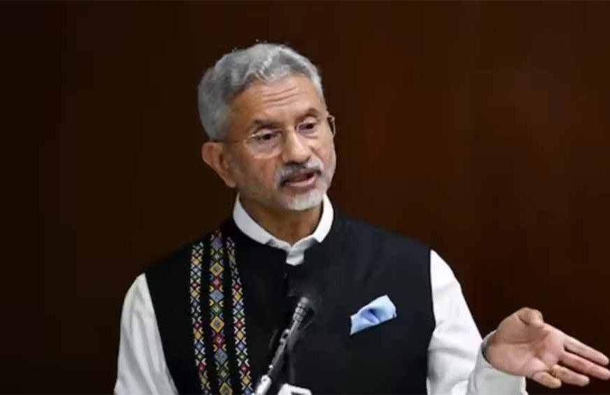 रायसीना डायलॉग में जयशंकर की दो टूक, भारत में सभी देशों को साथ लाने की काबिलियत