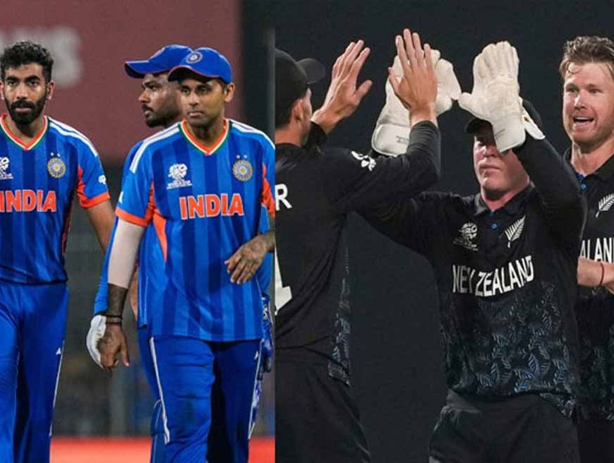 टी20 वर्ल्ड कप में भारत पर भारी रहा न्यूजीलैंड, रिकॉर्ड देख रह जाएंगे हैरान