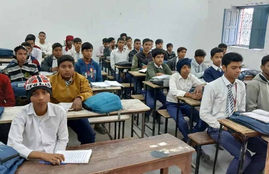 बिहार के स्कूलों में नया सिस्टम लागू, वार्षिक परीक्षा से 5 कटेगरी में बटेंगे छात्र